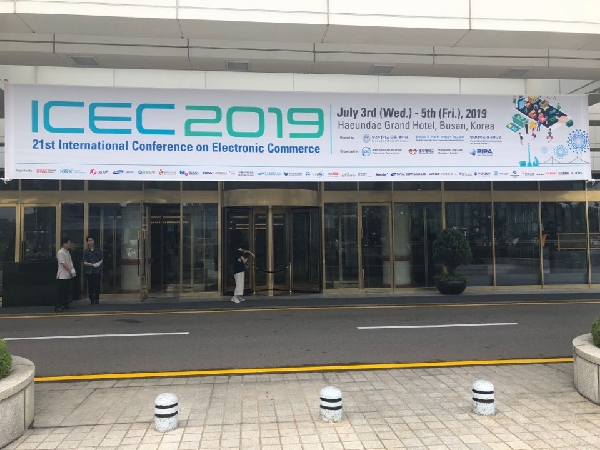 2019 4th International Conference on China Studies (ICCS)  대표이미지